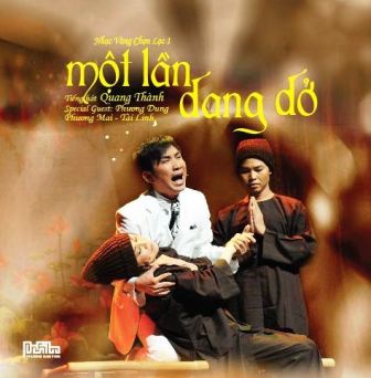 Quang Thành - Một lần dang dở